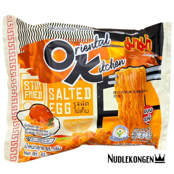Hovedbilde INST. NOODLE ORIENTAL KITCHEN - SALTED EGG - 85 ...