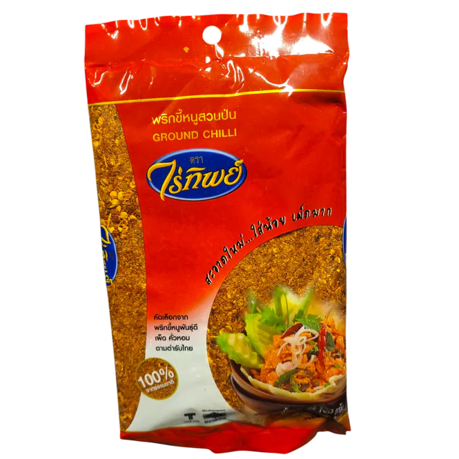 Hovedbilde GROVMALT CHILLI - 100 GR
