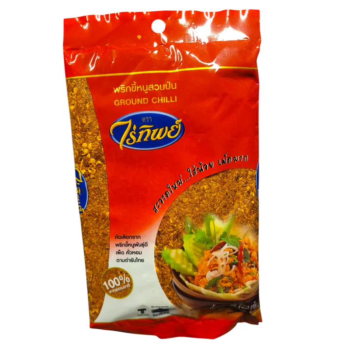 GROVMALT CHILLI - 100 GR