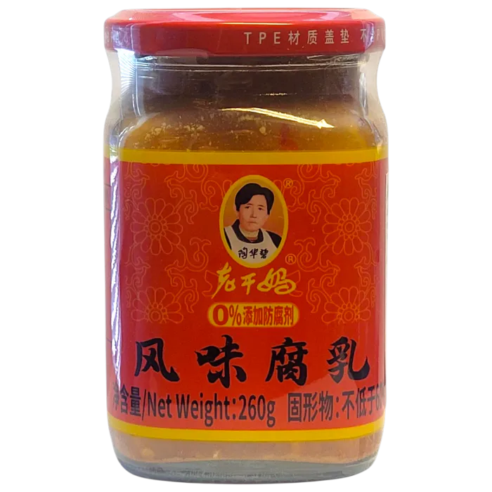 DATOSALG / PRESERVED BEANCURD (TOFU) - 260 GR