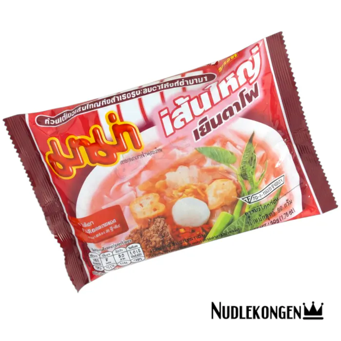 RISNUDLER (FLATE), YENTAFO - 50 GR 