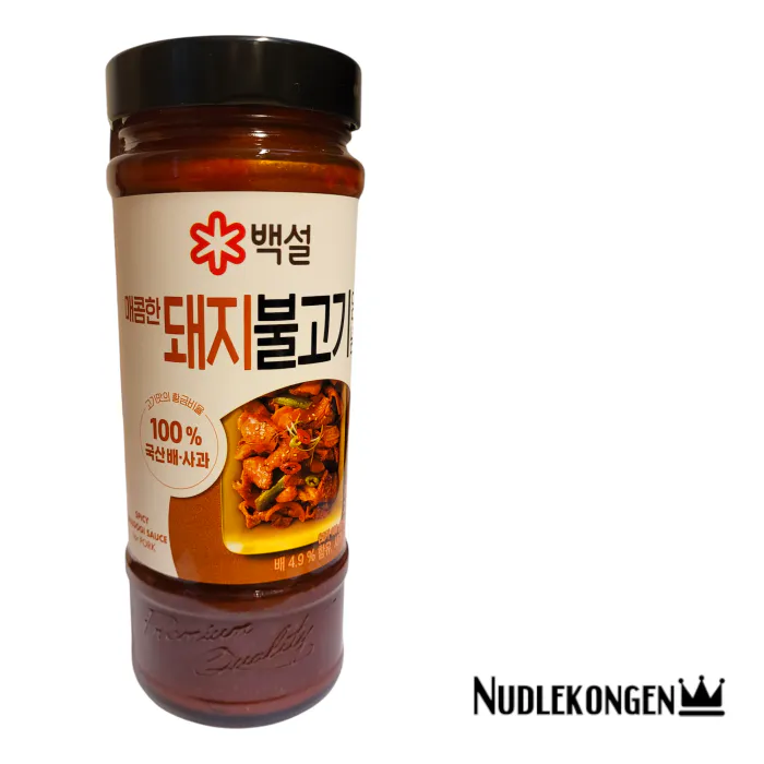 DATOSALG / SPICY BBQ MARINADE PORK BULGOGI - 500 GR