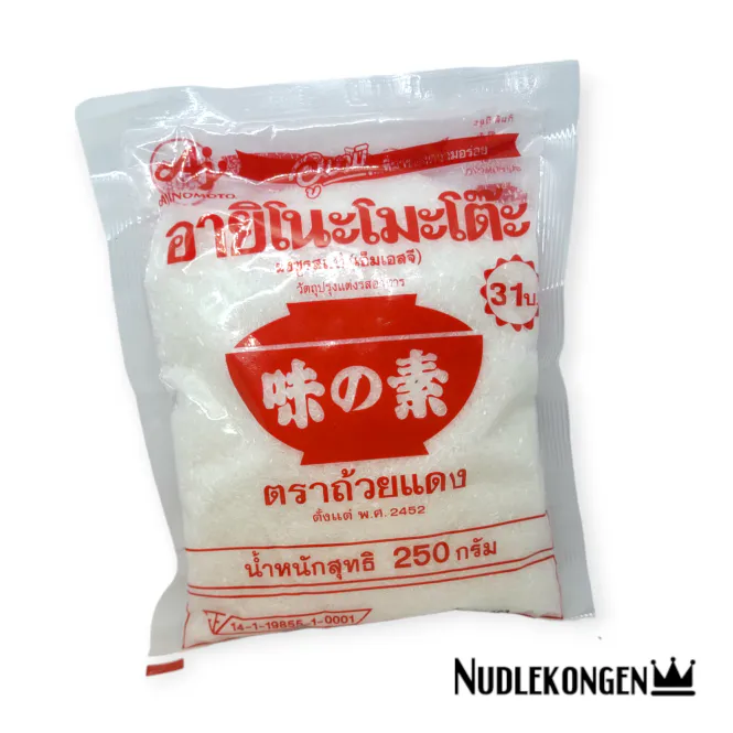 Hovedbilde UMAMI SEASONING - MONOSIDIUM GLUTAMAT (MSG) - 250 ...