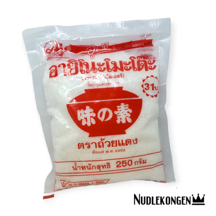 UMAMI SEASONING - MONOSIDIUM GLUTAMAT (MSG) - 250 GR