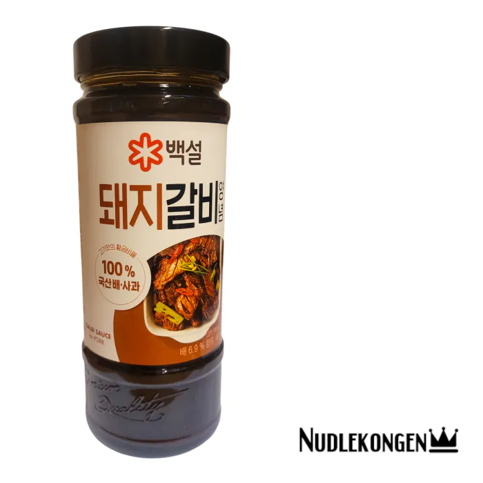 DATOSALG / BBQ MARINADE FOR GRILLED PORK - 500 GR