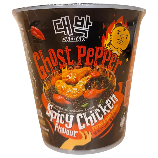 Hovedbilde GHOST PEPPER RAMEN SPICY NOODLE - 79 GR