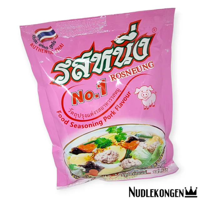 Hovedbilde FOOD SEASONING PORK FLAVOUR - 400 gr